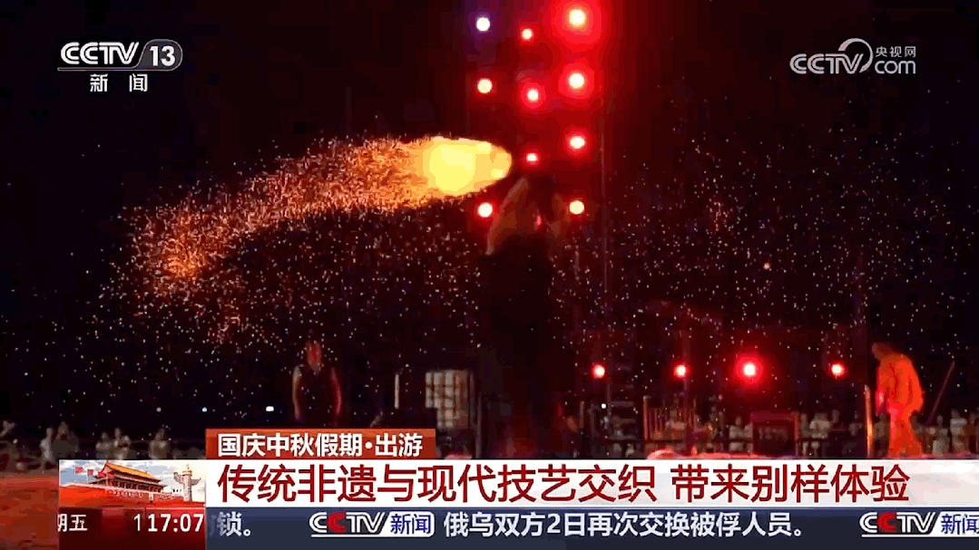 深圳又双叒叕火了！这些景点刷屏央视