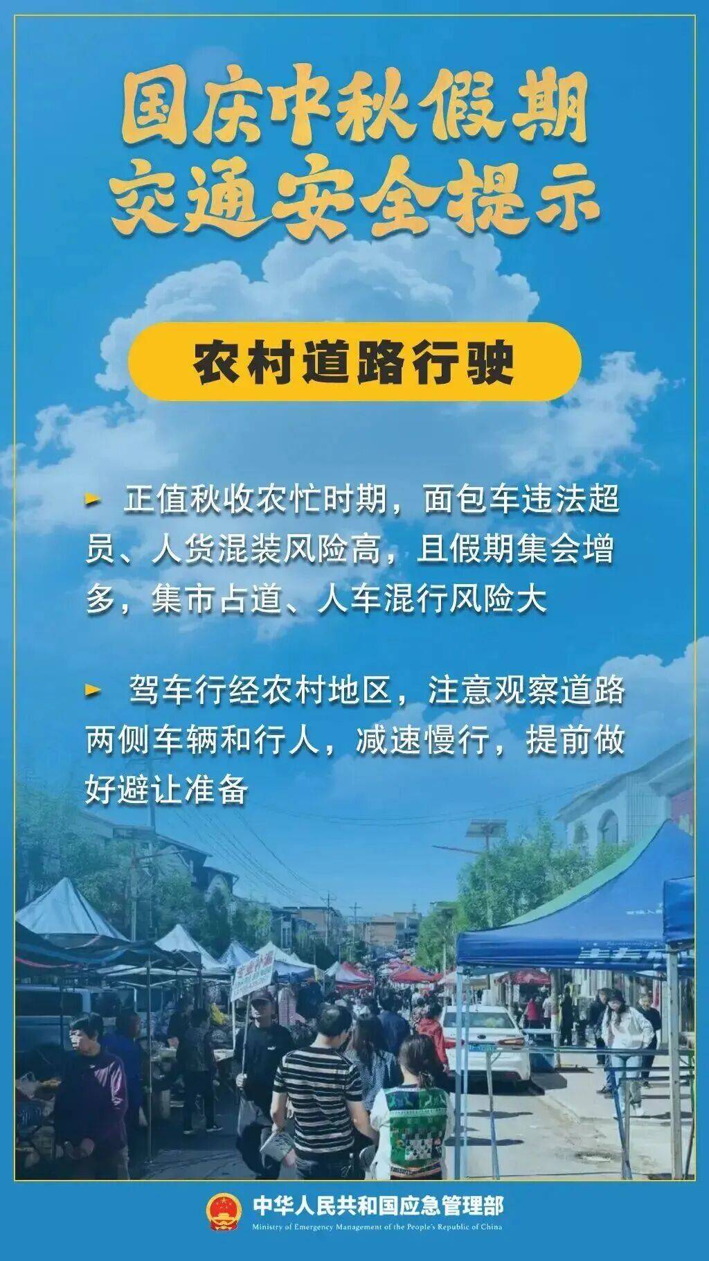新一轮降雨又来了！刚刚，洛阳发布最新预警…