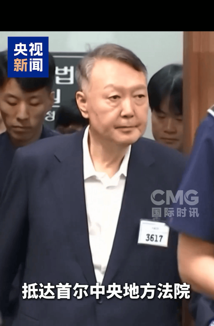 尹锡悦夫妇在牢房里过中秋：尹锡悦有排骨吃，金建希能喝牛肉汤，几乎顿顿都有泡菜 -华闻时空