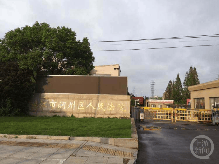 江苏一女子被判刑后4年3次“卡点”怀孕？法院回应：已接到反映，正依法处理