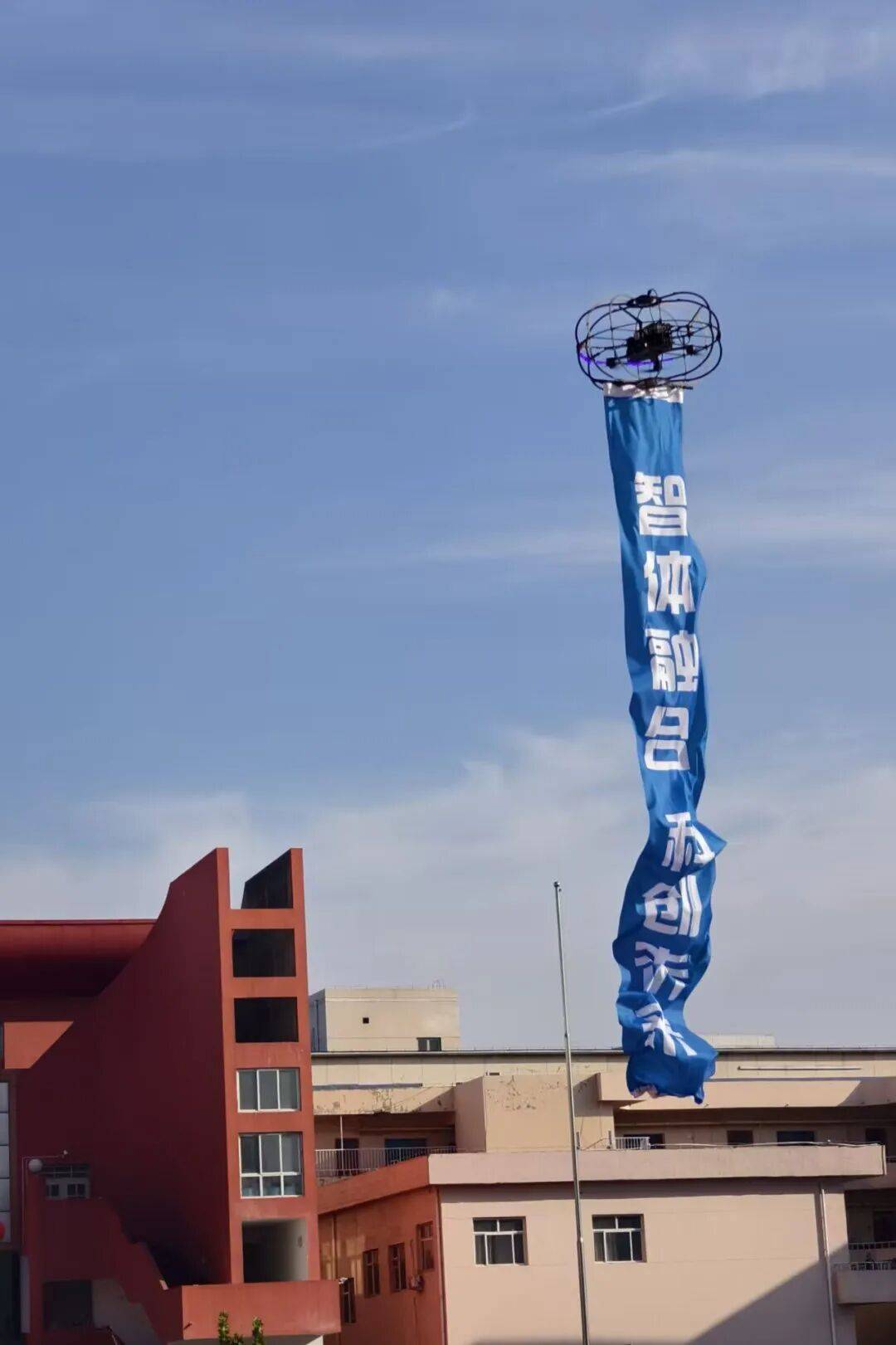 保定十七中举行2025年秋季运动会