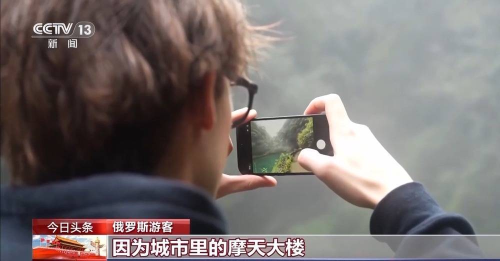 图片[3]-“时间根本不够” 外国游客在中国开启“多城漫游”模式 -华闻时空