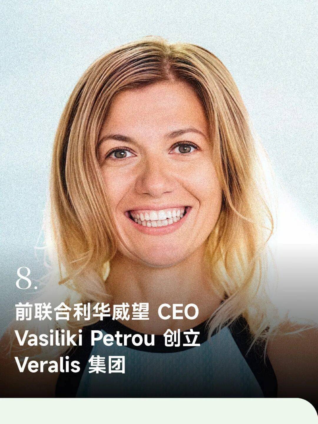 top news dunhill 任命新 ceo;爱马仕投资者关系负责人离任;周大生