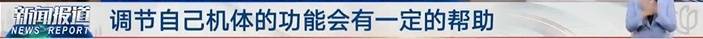 上海的天气乱套了！本周还有33℃？啥时到头？但有人已经穿棉毛裤...是真的！