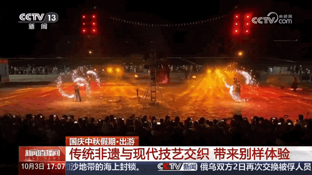这个假期，深圳文旅赢麻了！刷屏央视“霸榜”热搜，8天心动不重样