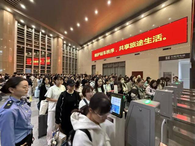 10月8日，国铁北京局共计发送旅客151.5万人次