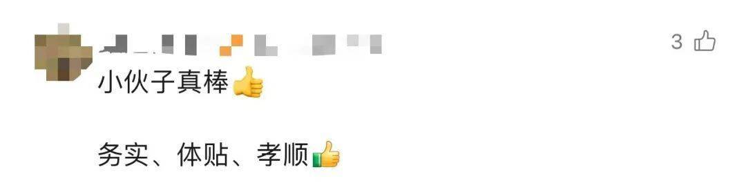 大学生8天假掰了7天半玉米：自己多弯一次腰，父母就少吃一点苦