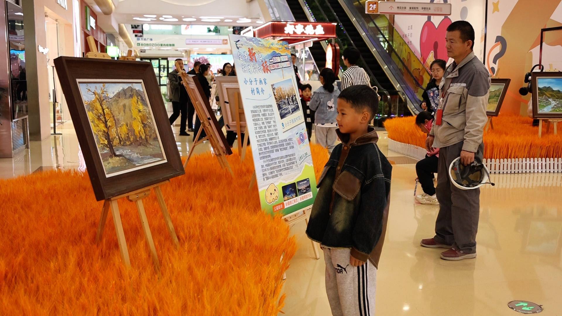 吉木萨尔县新地乡农文旅资源展销季在乌鲁木齐市举办