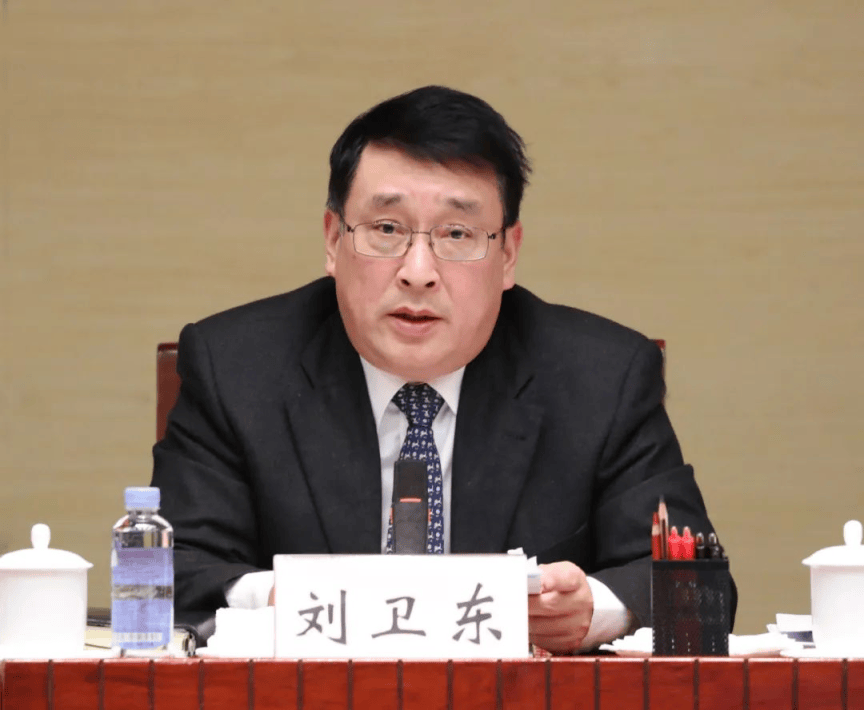 打&quot;虎&quot;！乌兰，任上被查