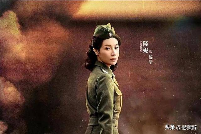 演技烂得像混子！《沉默的荣耀》里混进关系户，于和伟都带不动