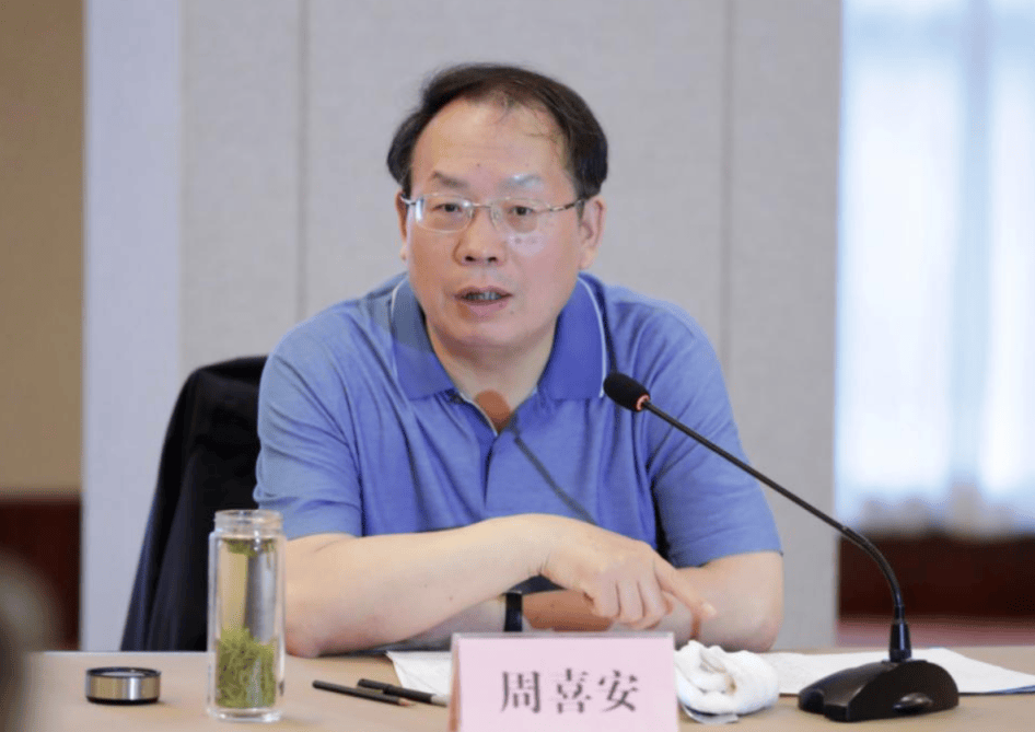 打&quot;虎&quot;！乌兰，任上被查