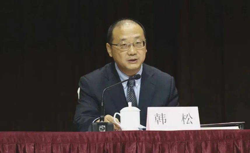 打&quot;虎&quot;！乌兰，任上被查