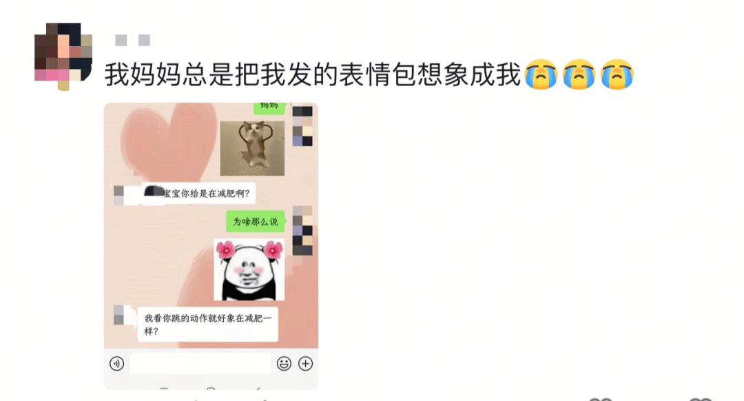 随口问：“没我你们会不会更富足?” 爸妈的回复让人破防了