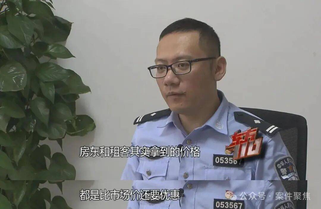 上海女子每套房每月倒贴900元出租，房东和租客却吵翻了！背后真相竟是……