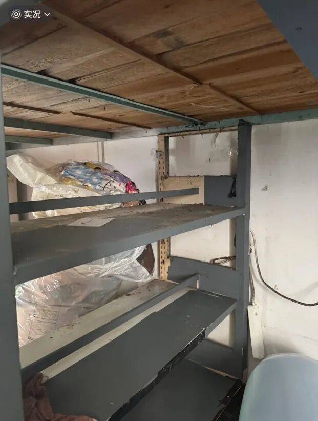 广东海洋大学被曝住宿环境差，网友吐槽：和废弃仓库一样