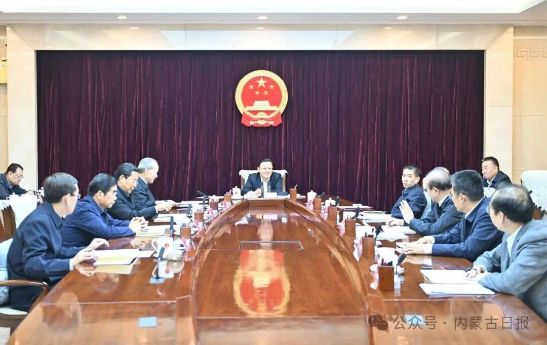 王伟中走访自治区人大常委会政府政协机关 包钢张延昆参加