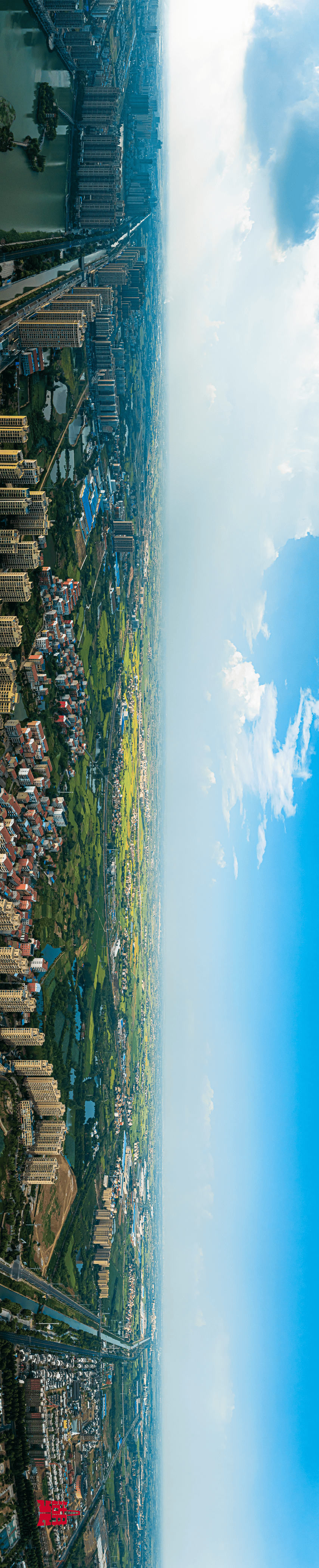 云梦泽的前世今生