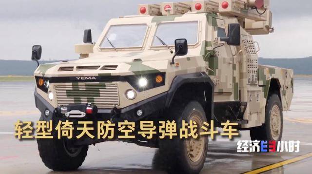 无人机、倚天战车，揭秘我国“新质战斗力”如何炼成