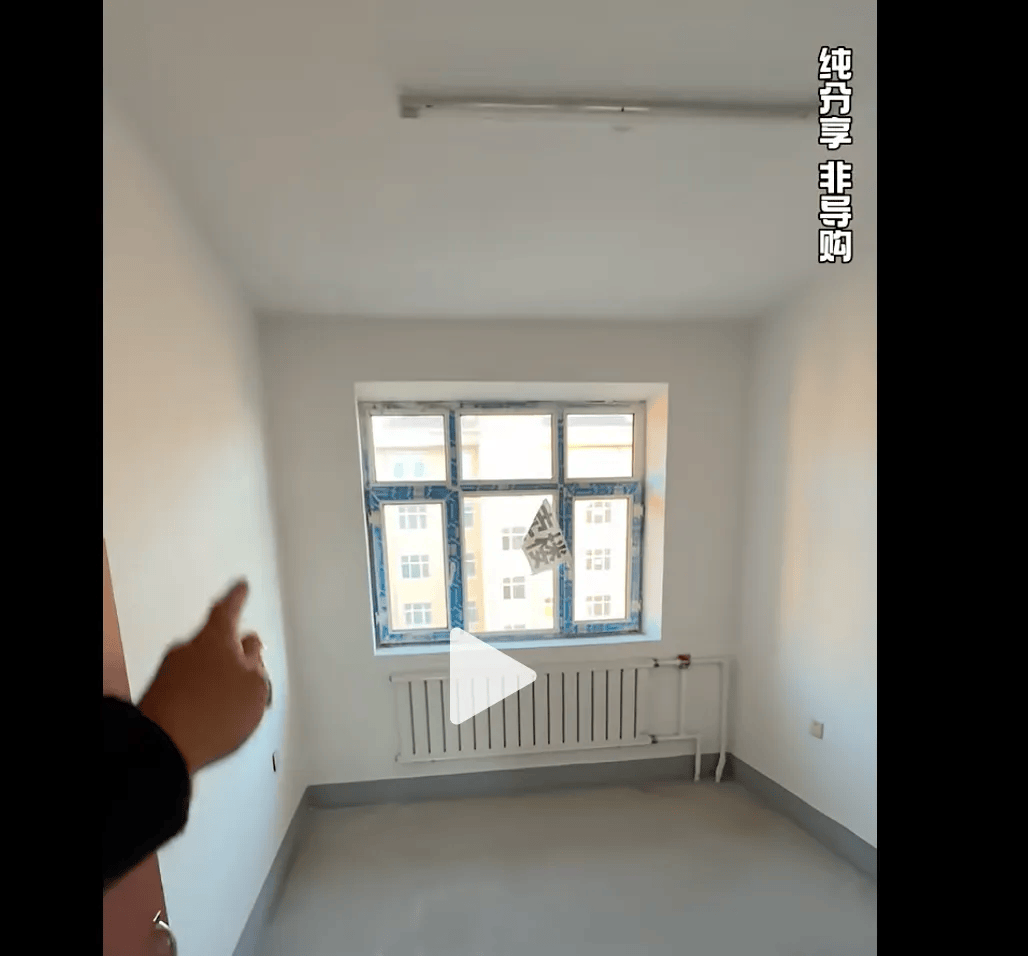 东北小城房价153元/平方米？当地中介称“只是少数现象”，多平台显示确有每平方米数百元单价房源