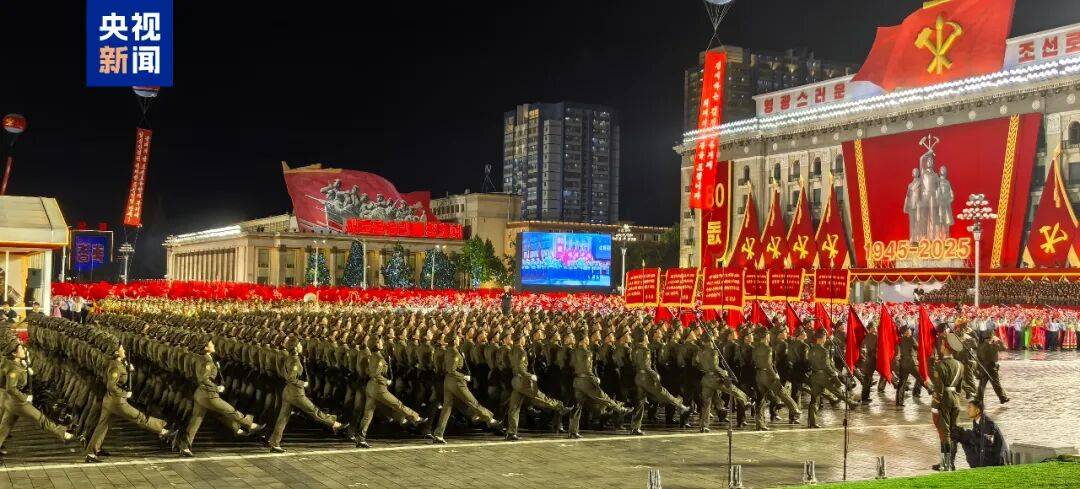 朝鲜阅兵式：新型洲际弹道导弹“火星-20”亮相，可打击美国本土