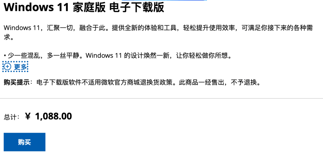 给你上门修电脑的师傅,是怎么把200块的活收到2000的?