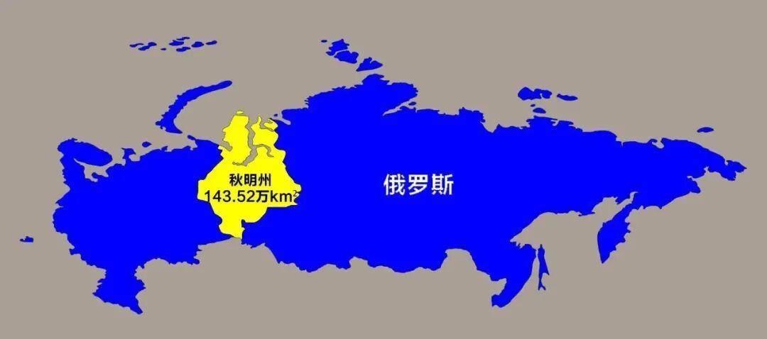 突发！乌克兰第一次打到俄罗斯亚洲地盘，俄罗斯现在哪儿都不安全了？