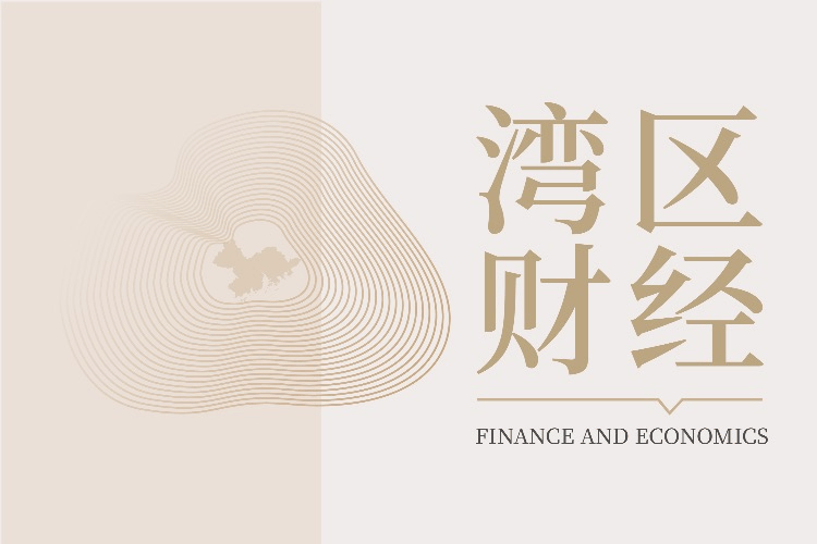 中美关税阴云再起！专家、机构解读：A股不会重演4月行情