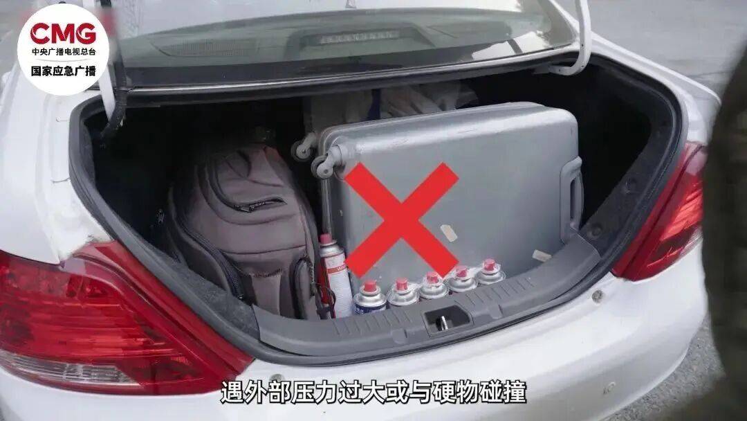 野外露营突发爆燃，5人受伤！罪魁祸首又是它→