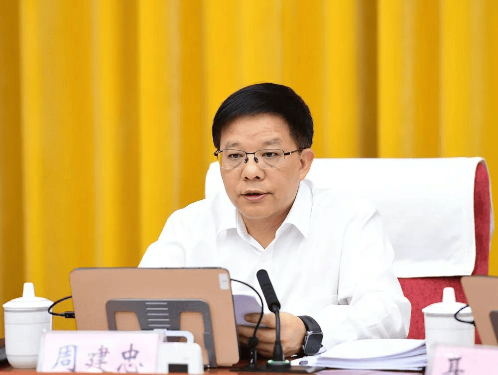玉溪市委书记调整，此前4位前任落马