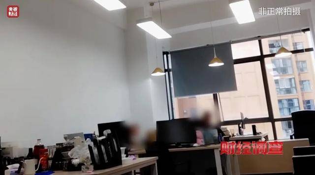 “暗语”接单、批量生产 记者潜入1300多人的“撰稿”大群(图24)