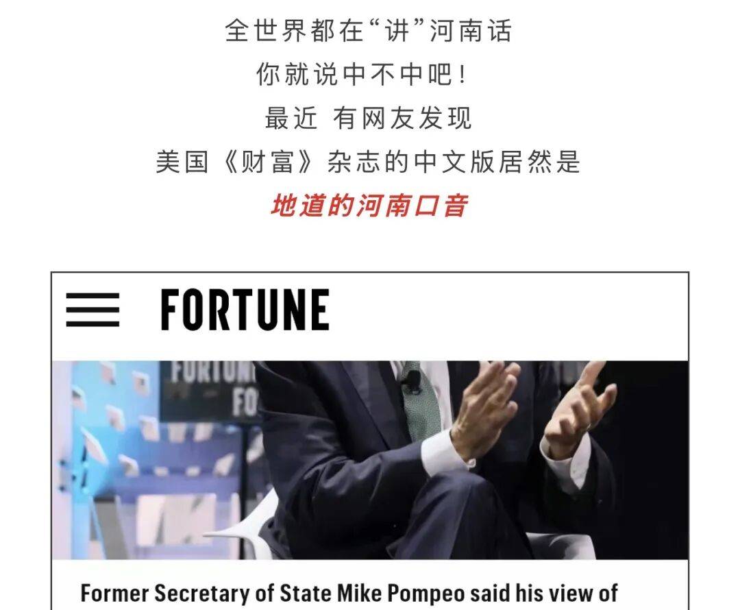 AI视频能造梦，却还是说不好普通话