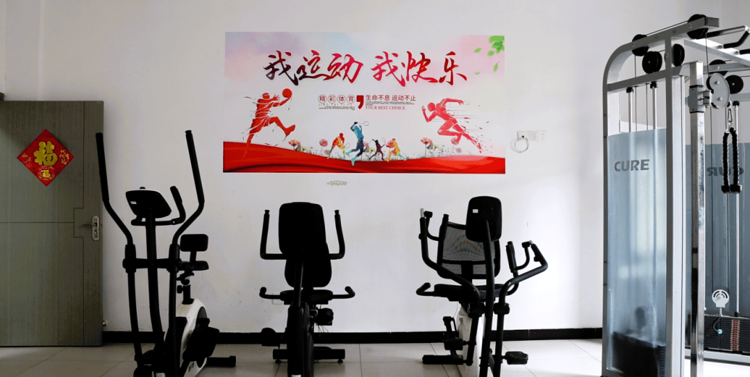 “筑”福通江 共建幸福丨“八大工程”让服务触手可及，让温暖直抵人心