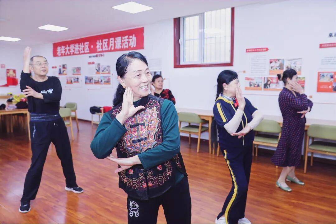 彩票平台- 彩票网站- APP下载 【官网推荐】以爱为舟 以新为帆 福彩公益金助力下的山东养老服务实践与创新