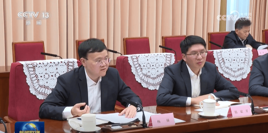 李强主持召开重磅座谈会，参会发言的8人是谁？