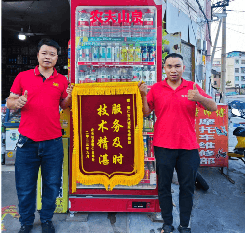 玛用匠心品质铸就用户口碑超越期待的温度体验澳柯(图5)