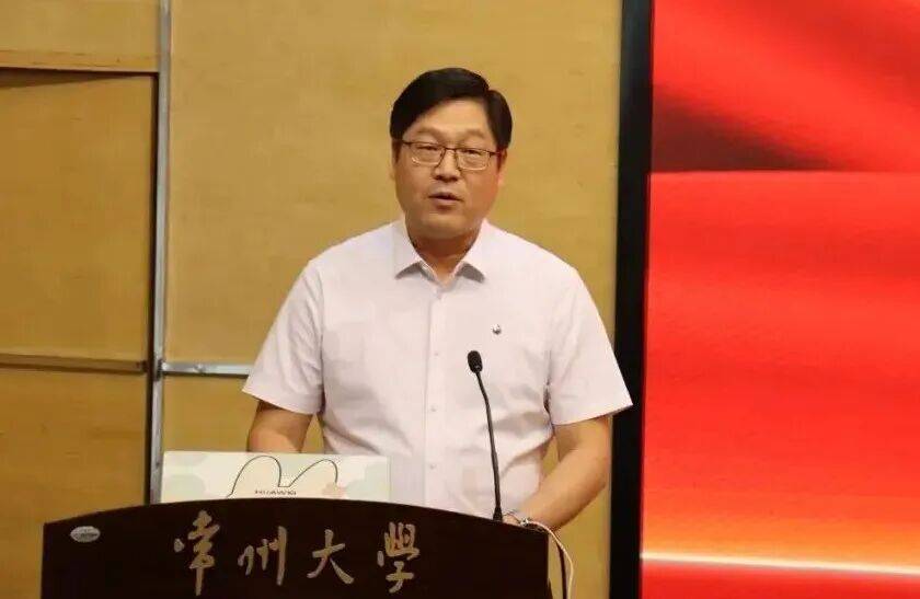 江苏两所院校重要领导职务调整