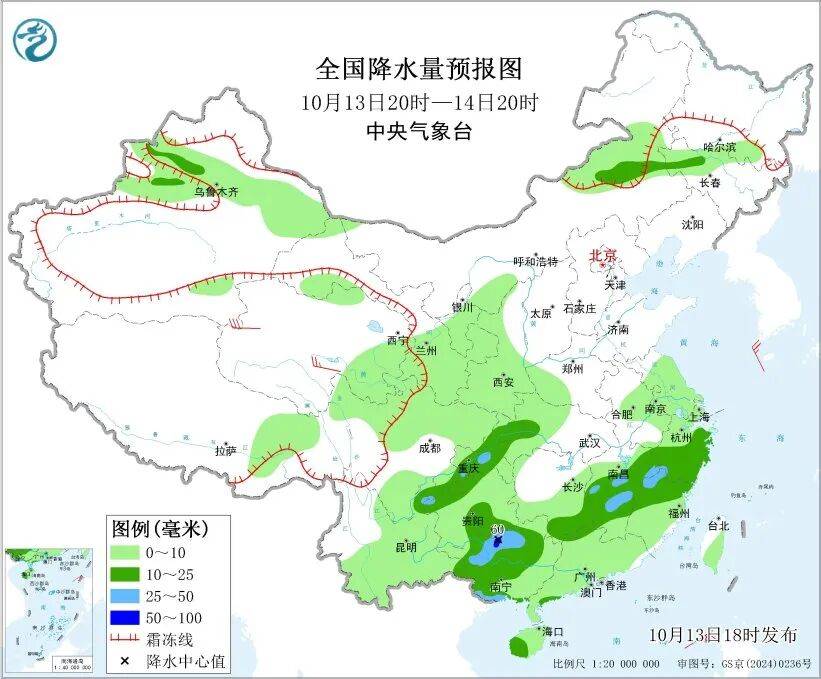 巴基斯坦利用中国技术向美赠送稀土？中方回应【看世界·新闻早知道】