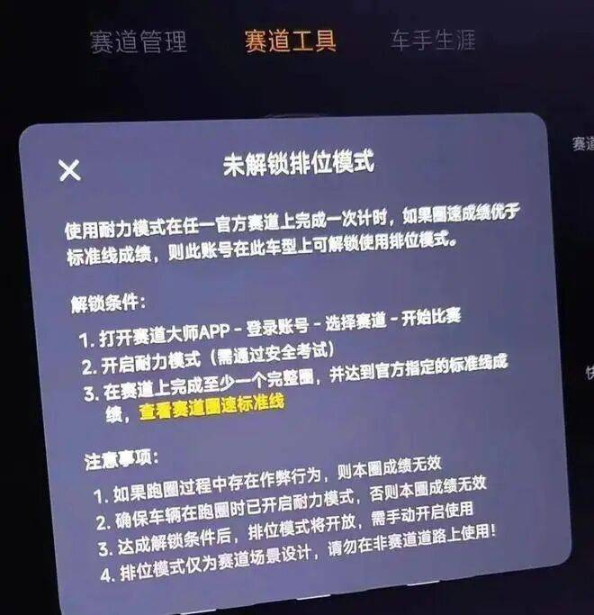 小米，再不反思就晚了