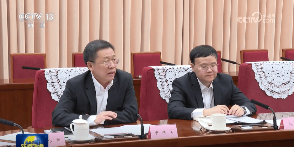 李强主持召开重磅座谈会，参会发言的8人是谁？