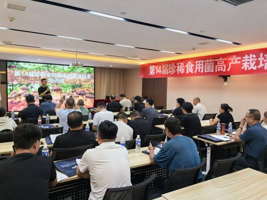 喜讯！章丘又获批1家国家级科技小院