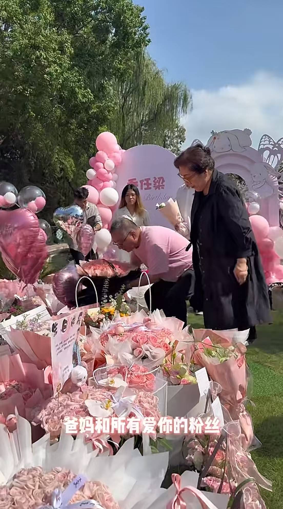 乔任梁38岁冥诞，父母发文：祝你生日快乐