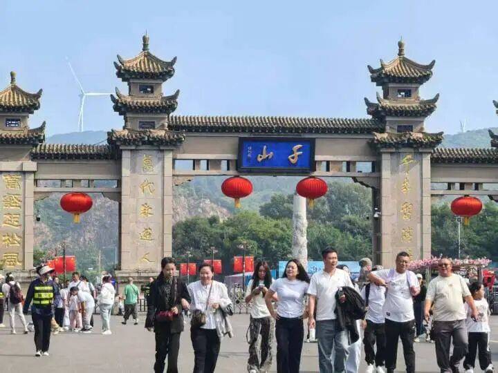 文体旅商深度融合 激活鞍山消费新引擎