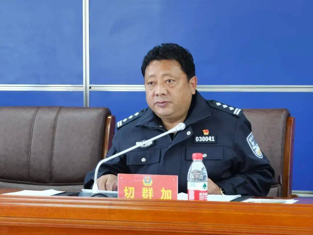 切群加，被查