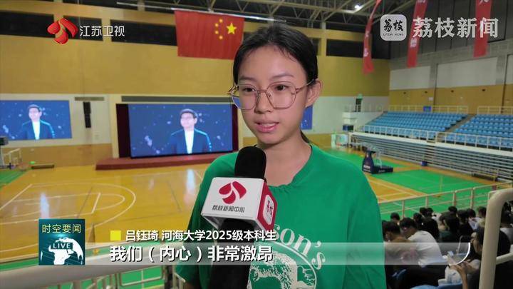 以水为脉 聆听青春与山河的“双向奔赴”