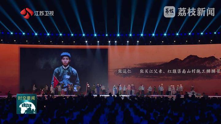 以水为脉 聆听青春与山河的“双向奔赴”