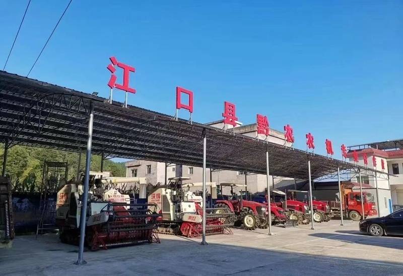 贵州江口官和：党建别样红 产业遍地金