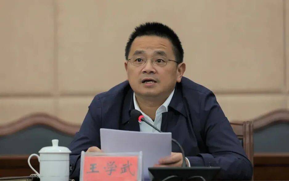 曾任湖南省委政法委副书记，王学武拟任省直单位正厅级领导职务