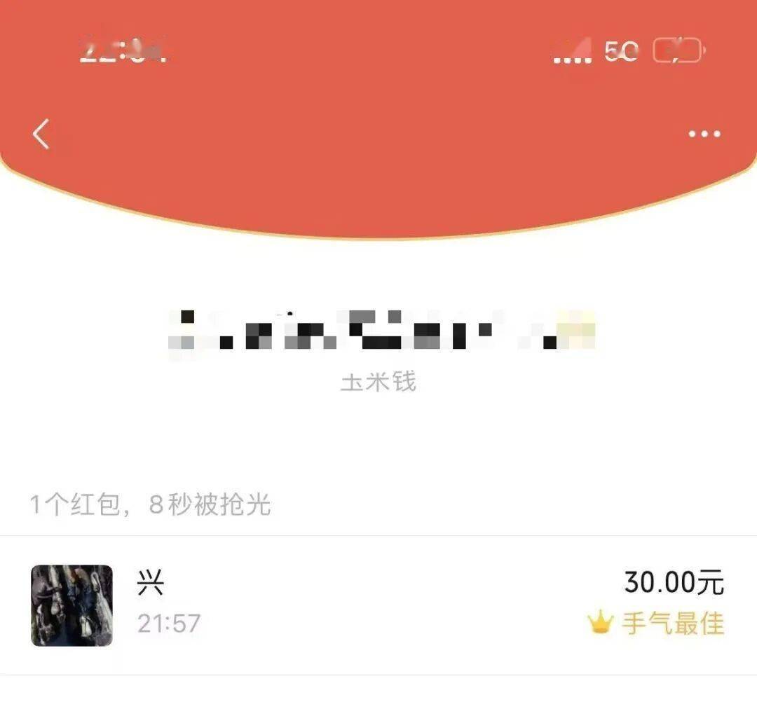 网友:不要脸