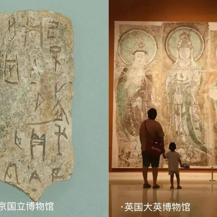 细数那些流失海外的国宝,太多人不知道他们的存在_中国_文物_馆之宝
