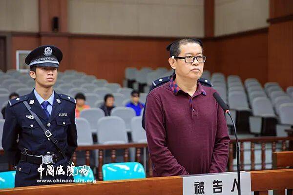 涉重大职务犯罪漏罪！获刑10年后，大理市委原书记褚中志，二次被查